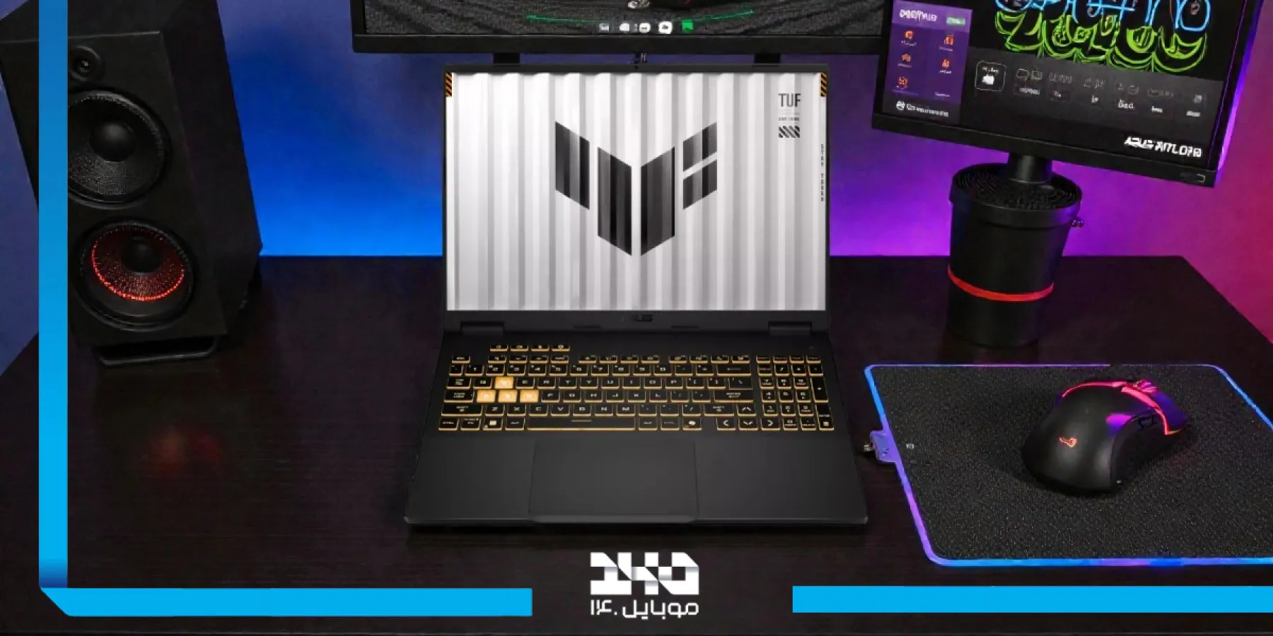 معرفی قدرت لپ‌تاپ ایسوس TUF Gaming F16 FX608JHR