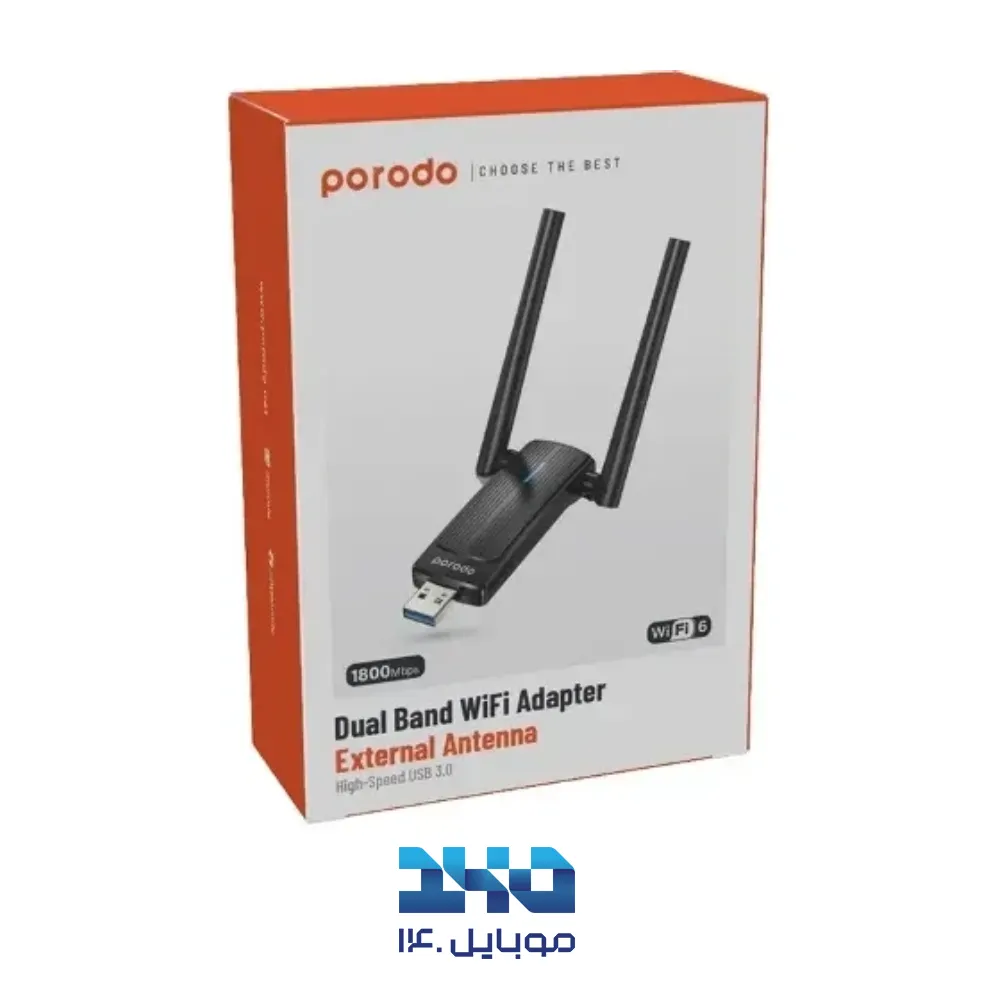 آداپتور USB دو بانده پرودو مدل WiFi6
