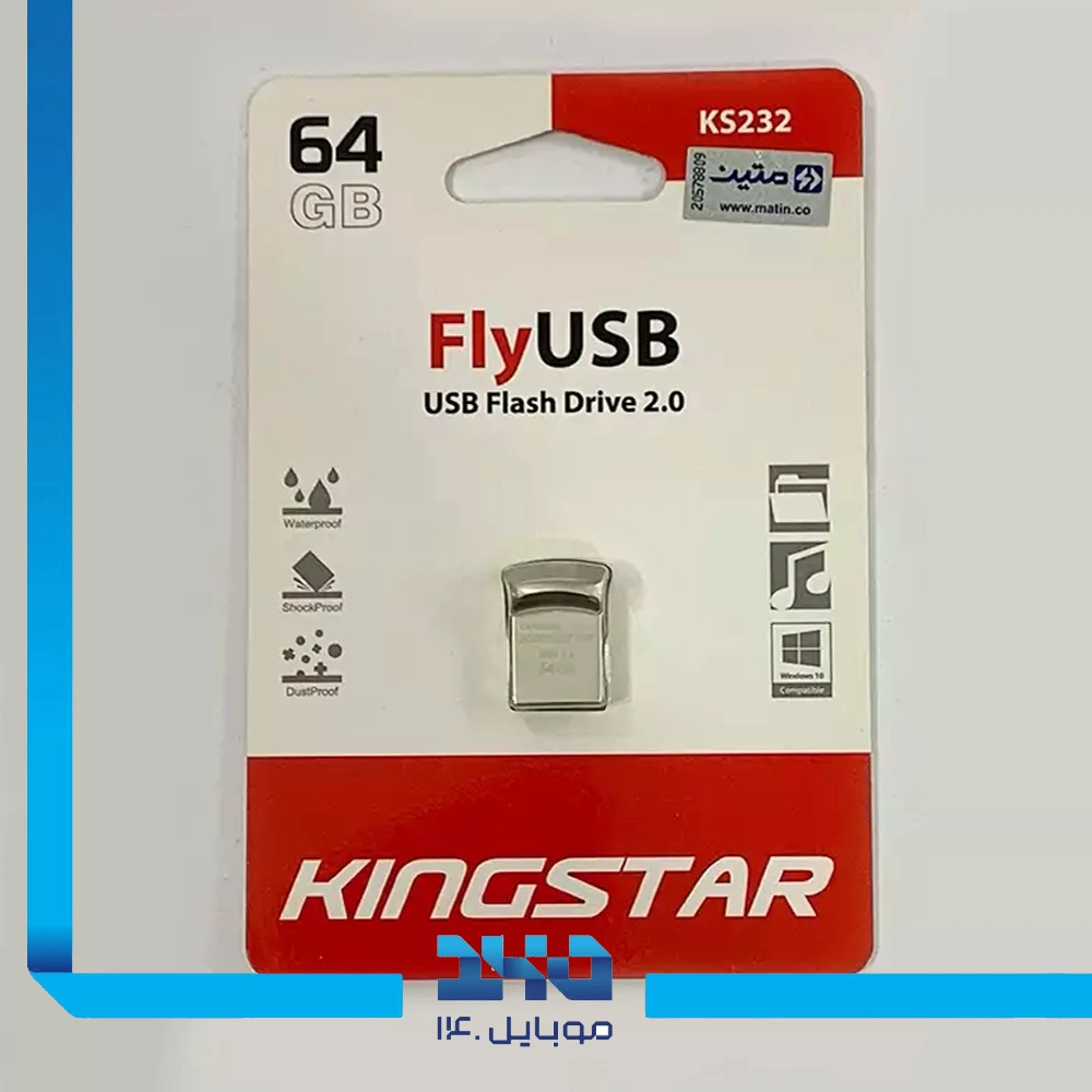 فلش مموری کینگ استار مدل Fly KS232 ظرفیت 64 گیگابایت