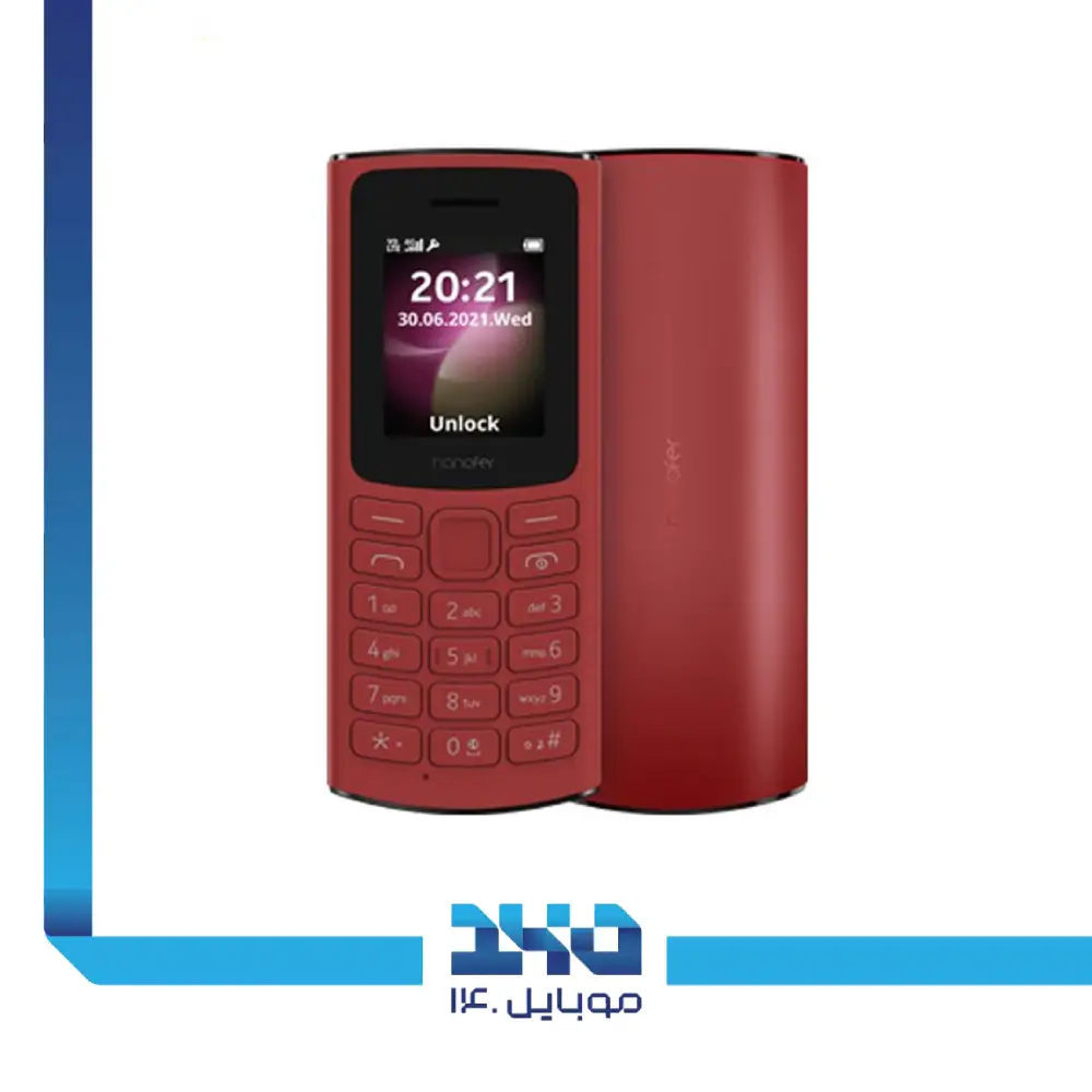 گوشی موبایل هانوفر مدل (2021) 105