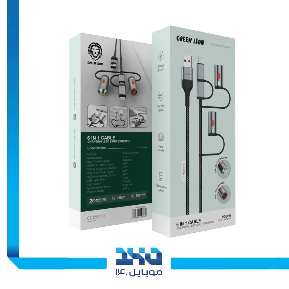 کابل شارژ 6 در 1 گرین لاین مدل (PD 60W)