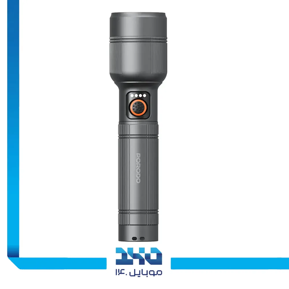 چراغ قوه شارژی پرودو مدل PDFL5102