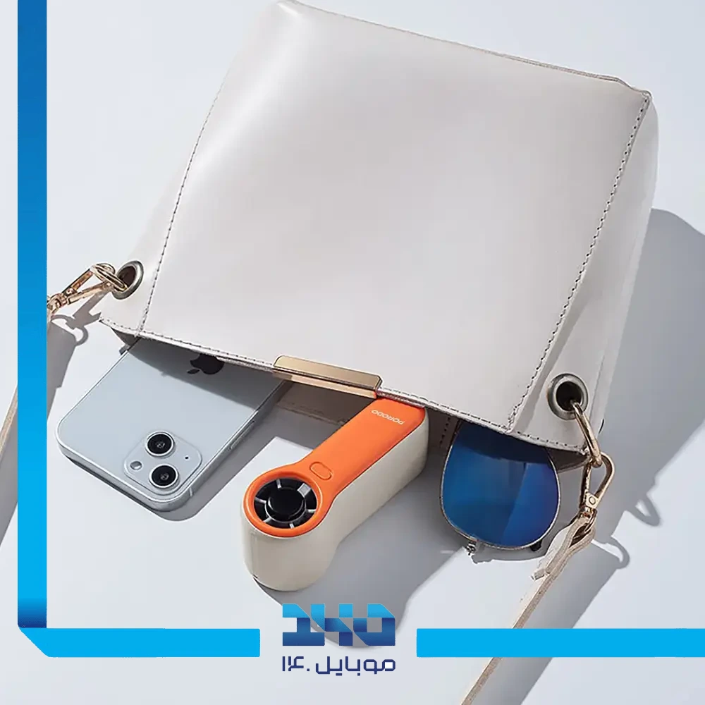پنکه دستی شارژی جیبی پردو لایف استایل مدل (PDLSPF2228)