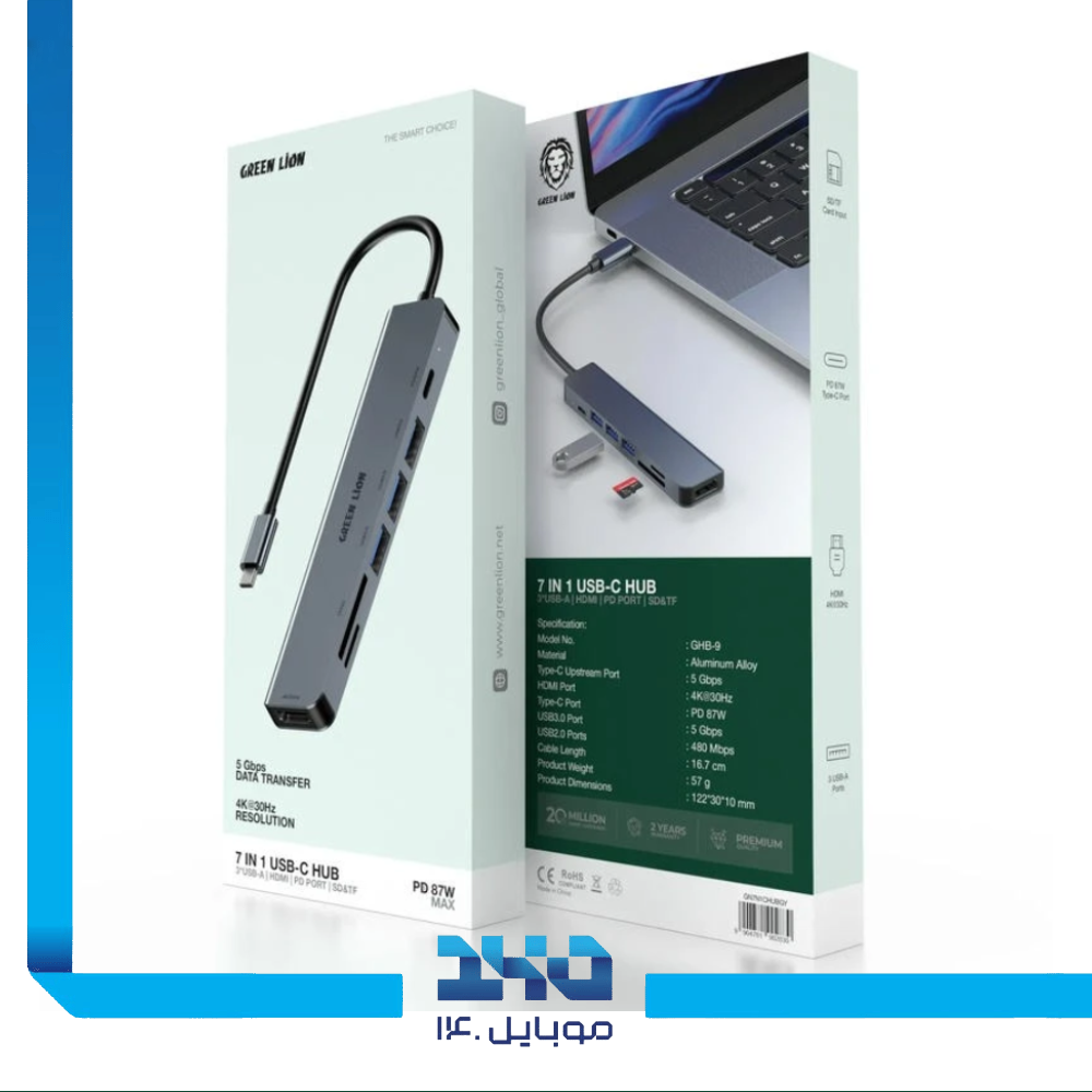 هاب 7 پورت USB-C گرین لاین مدل GN7N1CHUBGY
