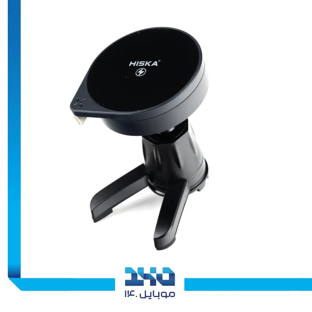 هولدر و شارژر موبایل هیسکا مدل HK-2353W