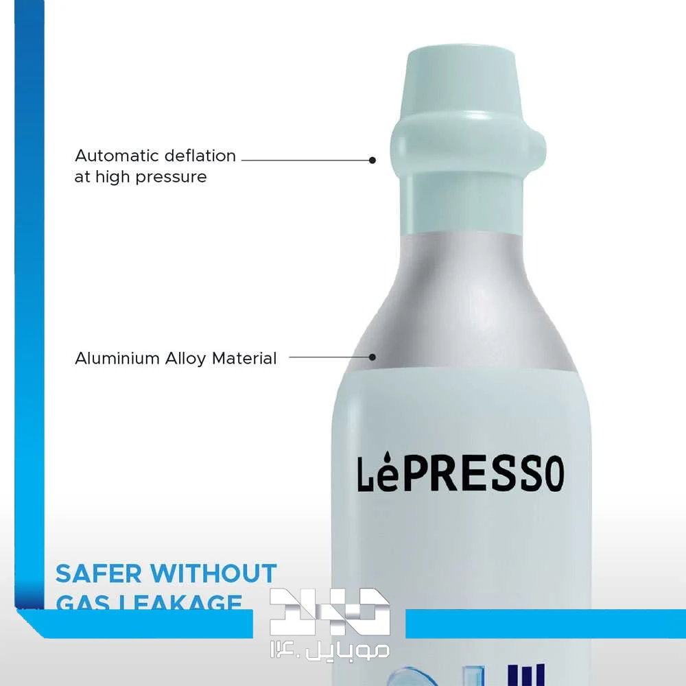 کپسول گاز دستگاه سودا ساز لپرسو مدل LPC2CPSL