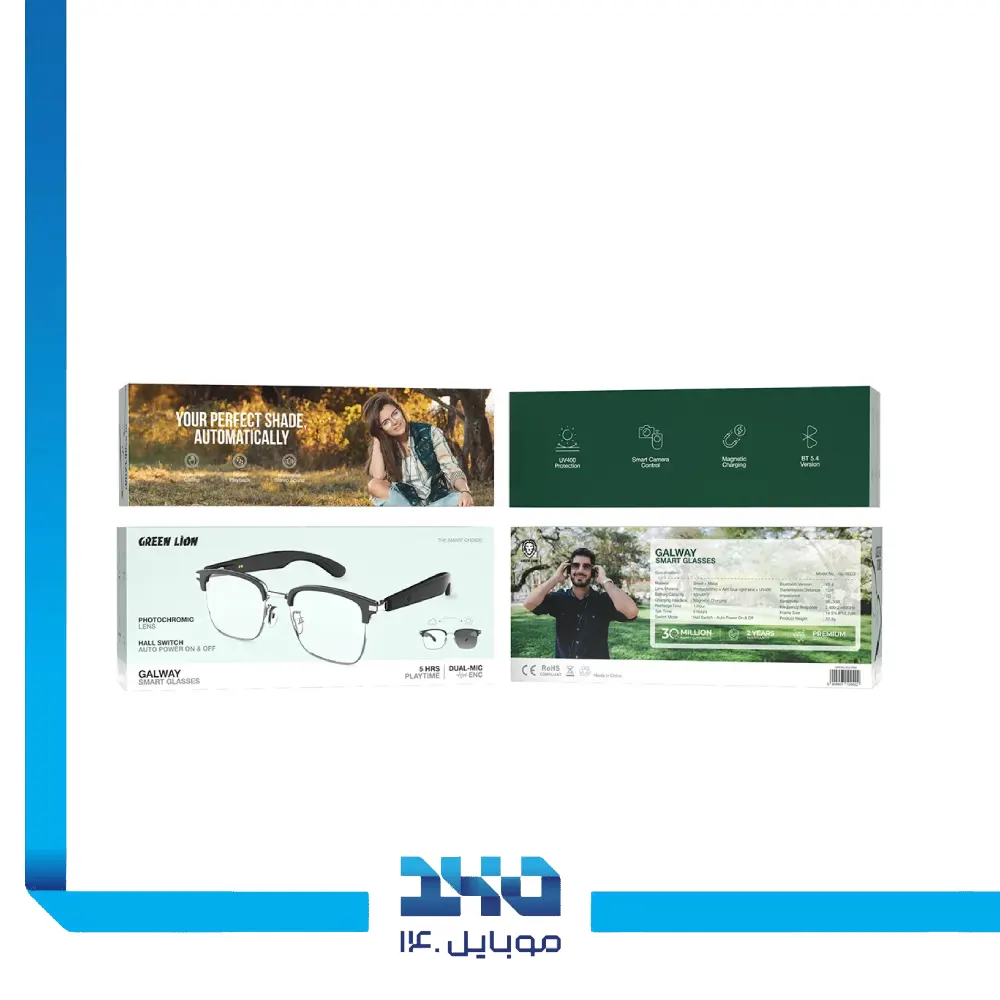 عینک هوشمند گرین لاین Galway Smart Glasses