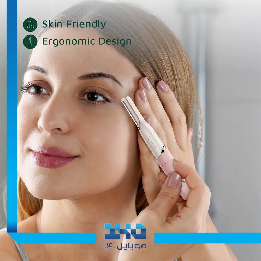 موزن ابرو بانوان گرین لاین مدل GNEYETMMR