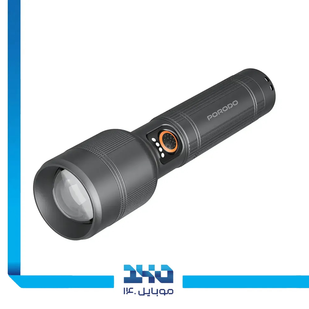 چراغ قوه شارژی پرودو مدل PDFL9972