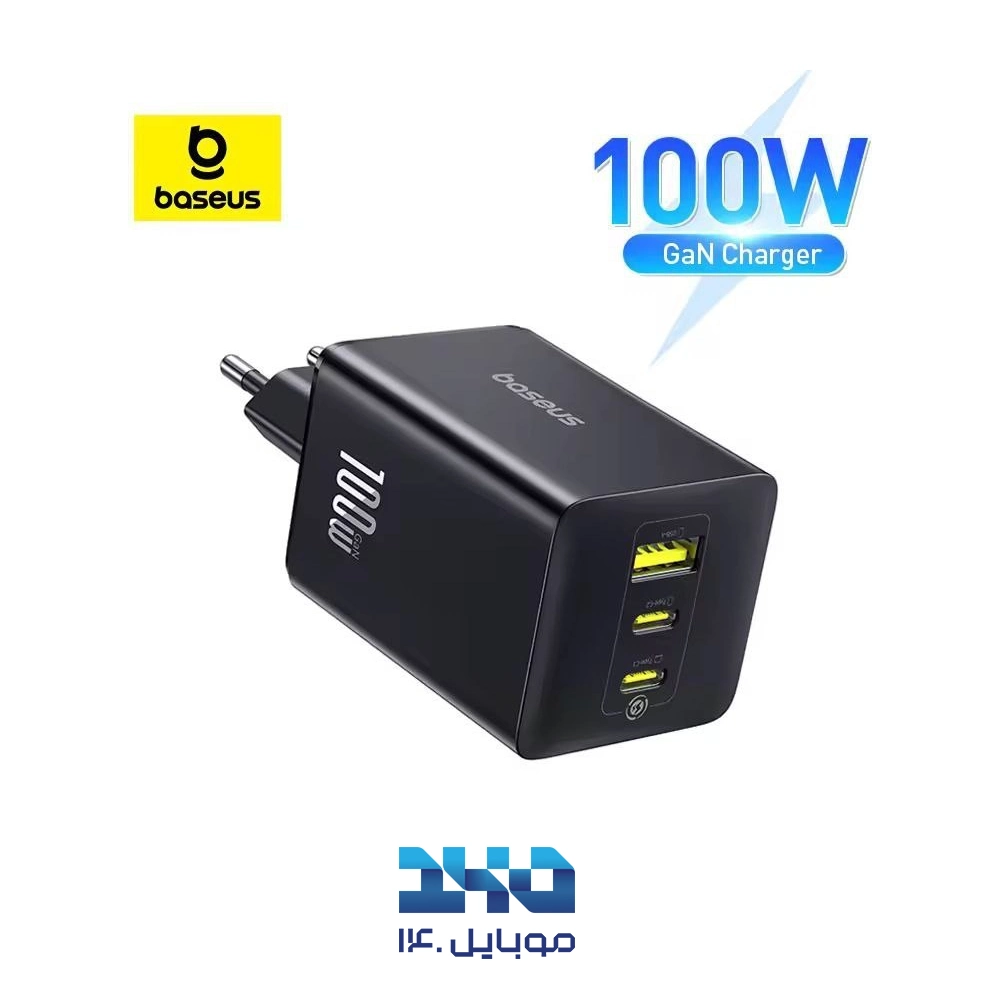 شارژر دیواری 100 وات بیسوس مدل EnerFill FE11