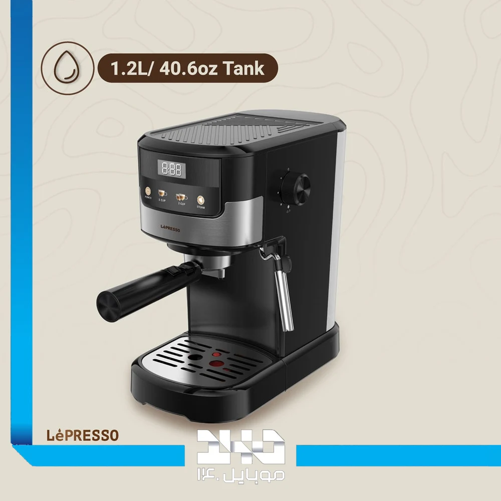 اسپرسو ساز لپرسو مدل Suprema