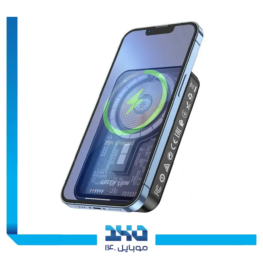پاوربانک گرین لاین مدل 3in1 Transparent ظرفیت 5000 میلی آمپر ساعت