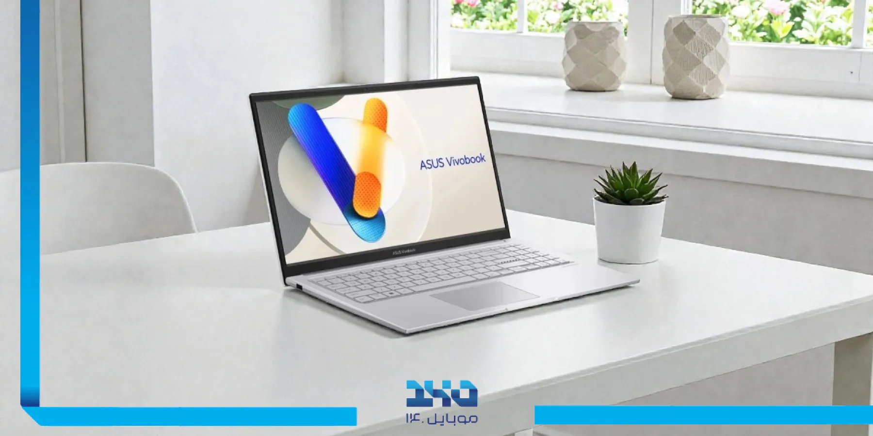 بررسی تخصصی لپ‌تاپ ایسوس Vivobook F1504VA i5-1334U