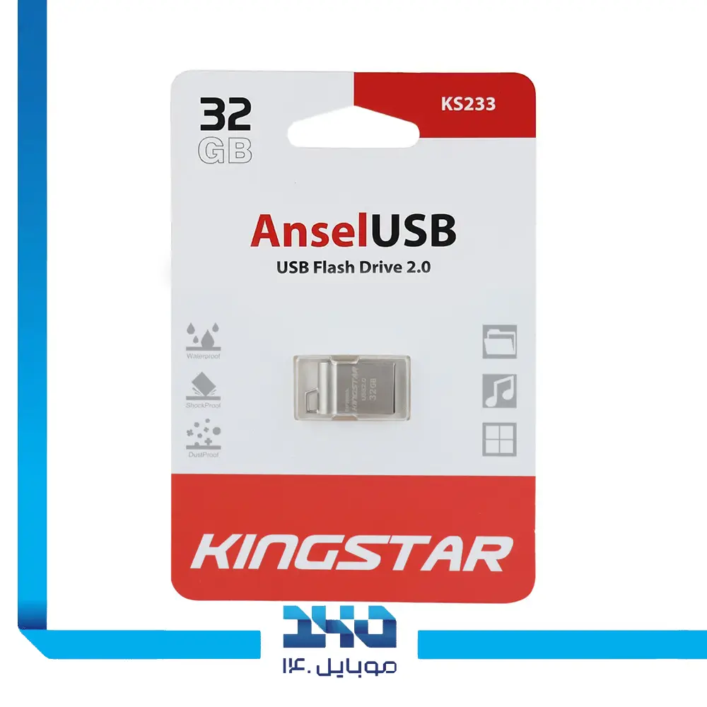 فلش مموری کینگاستار مدل Ansel (KS233) ظرفیت 32 گیگابایت