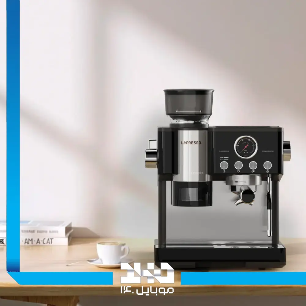 اسپرسو ساز نیمه اتوماتیک لپرسو مدل LPYKFY22D01