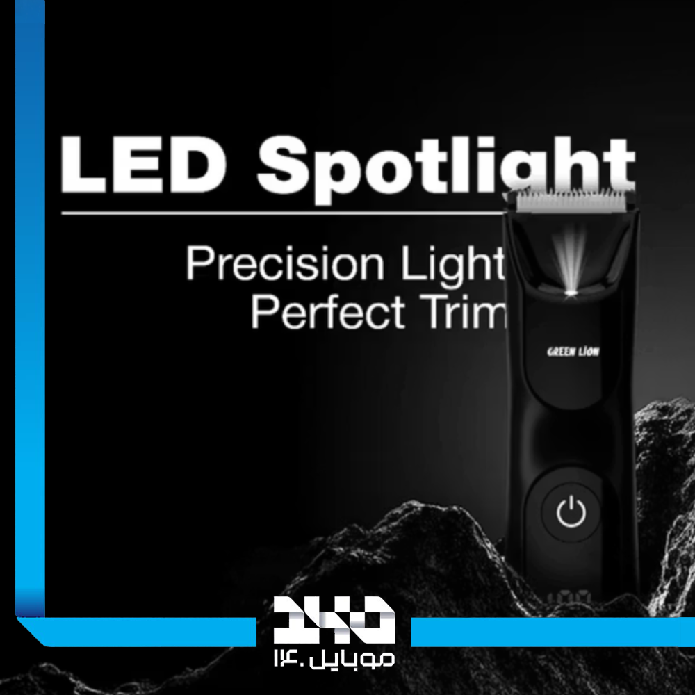 ماشین اصلاح گرین لاین مدل Sensitive Duo