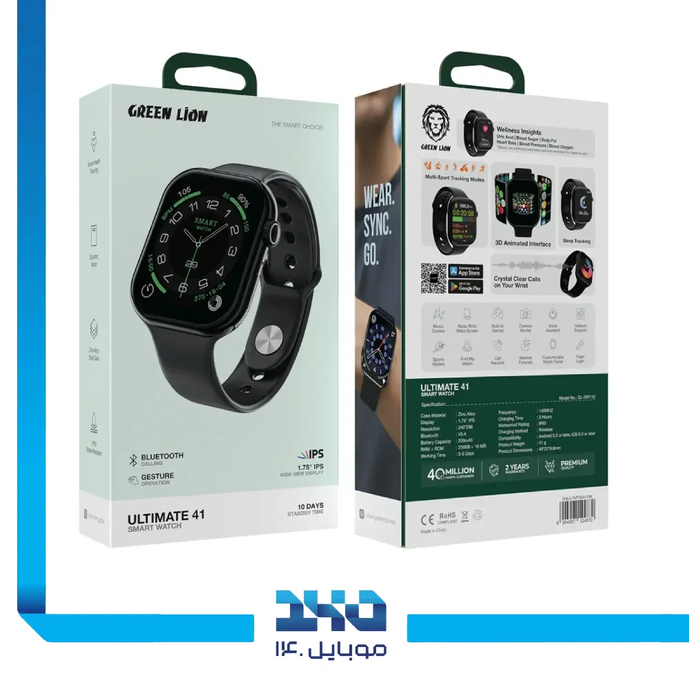 ساعت هوشمند گرین لاین مدل Ultimate (41mm)