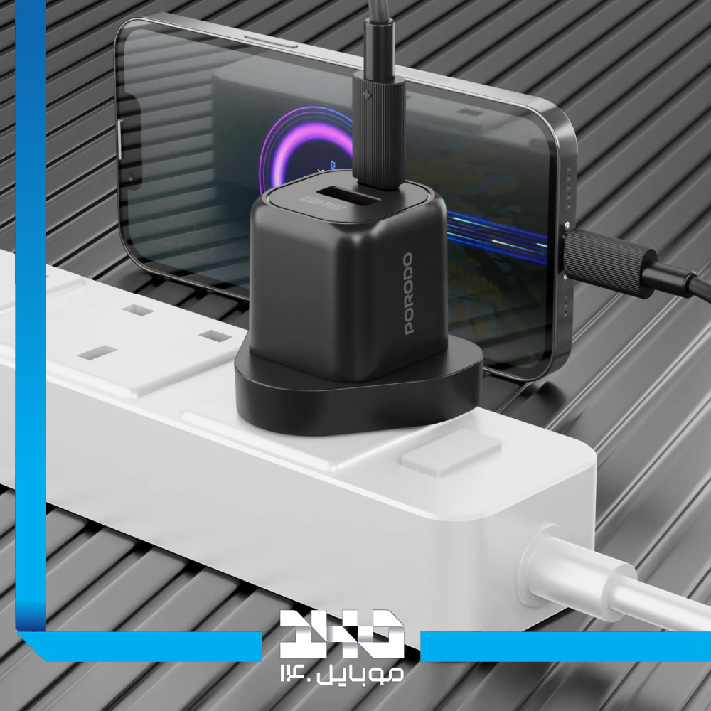 شارژر دیواری 20 وات پرودو مدل FWCH028