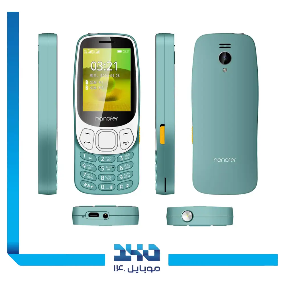 گوشی موبایل هانوفر مدل 3310 ( 2024 )