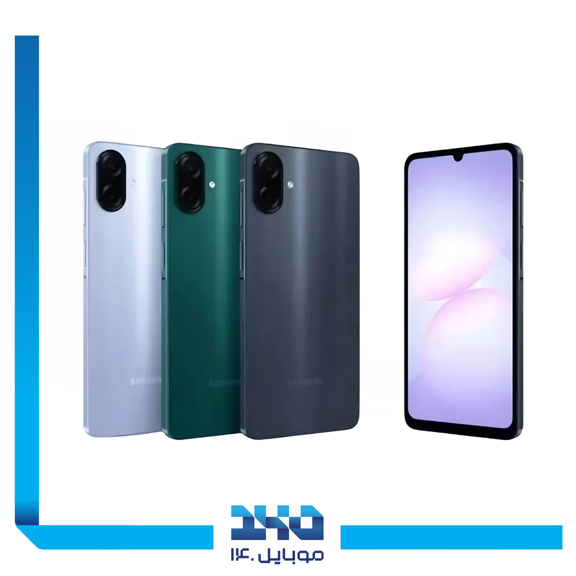 گوشی موبایل سامسونگ مدل Galaxy A07 ظرفیت 128 گیگابایت رم 6 گیگابایت | دارای شارژر