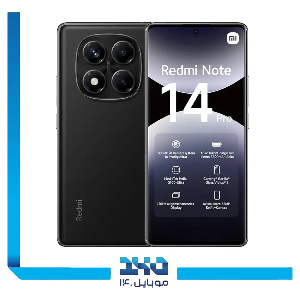 گوشی موبایل شیائومی مدل Redmi Note 14 Pro ظرفیت 256 گیگابایت رم 8 گیگابایت