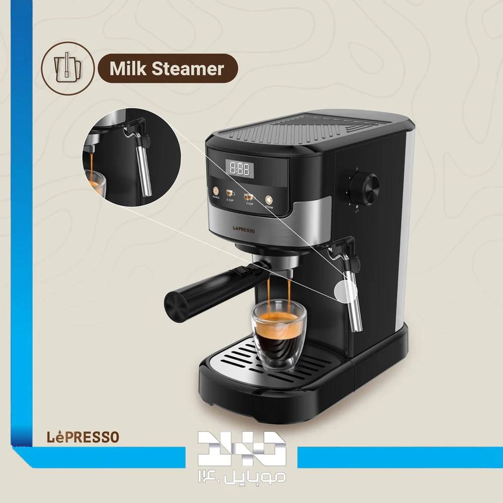 اسپرسو ساز لپرسو مدل Suprema