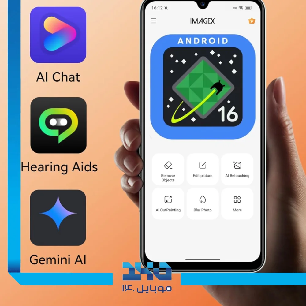 گوشی موبایل بلک‌ویو مدل Wave 7C ظرفیت 64 گیگابایت رم 4 گیگابایت