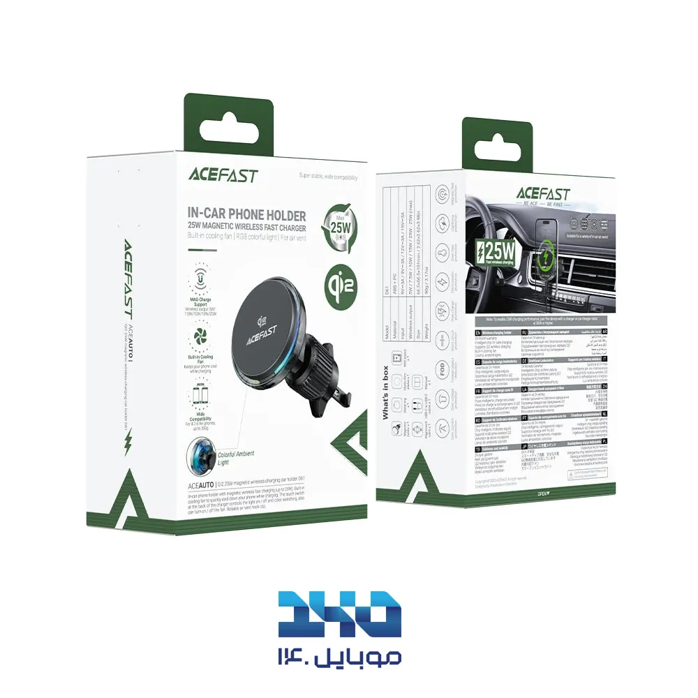 هولدر و شارژر وایرلس دریچه کولری ایس فست مدل D61 توان 25 وات