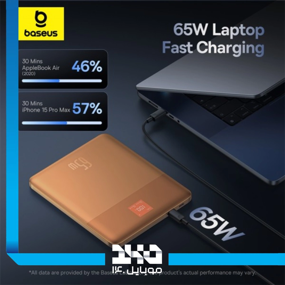 پاوربانک بیسوس 12000 mAh مدل Blade2