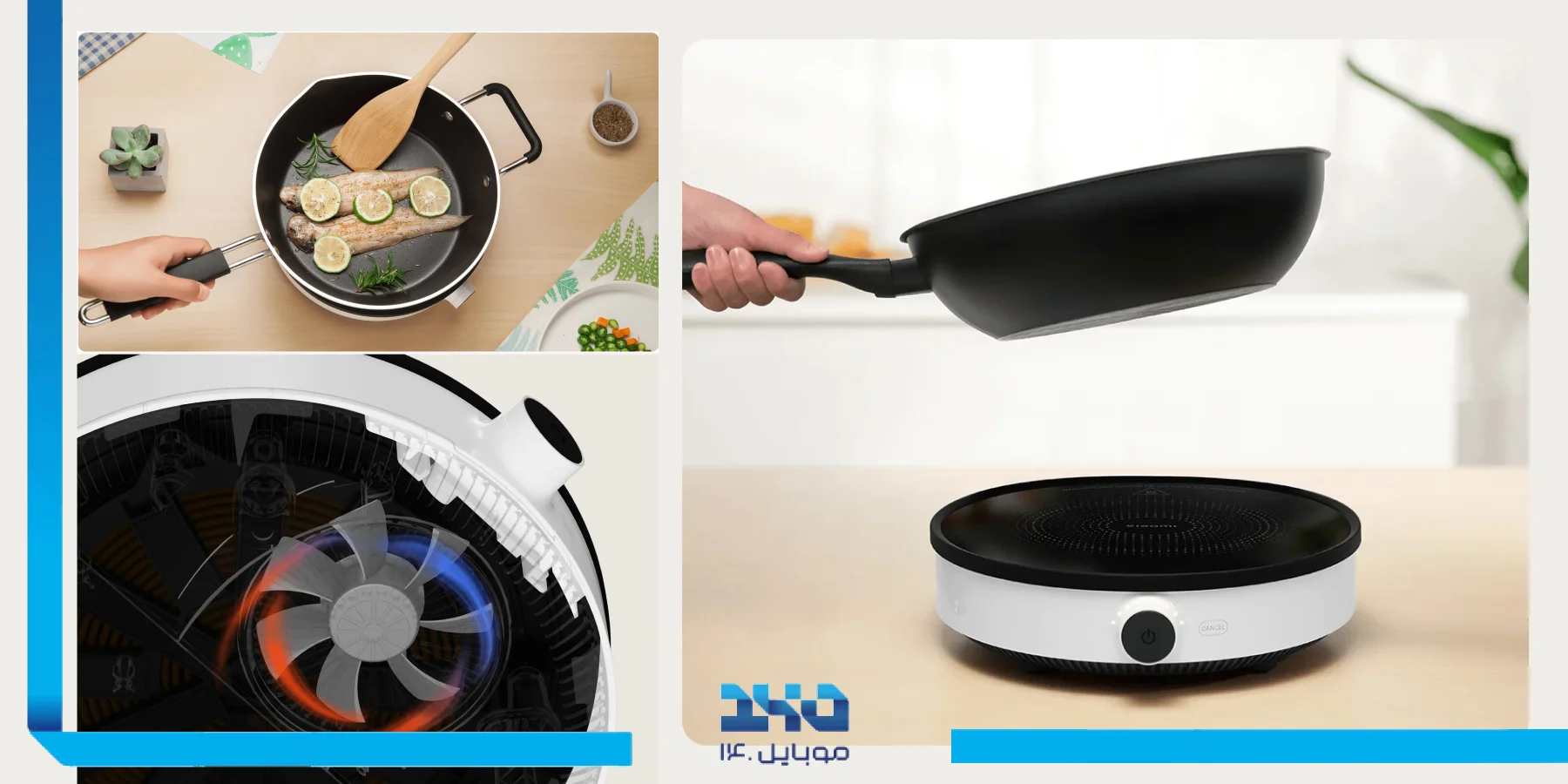 9 سطح تنظیم حرارت برای پخت دقیق و متنوع اجاق گاز DCL002CM