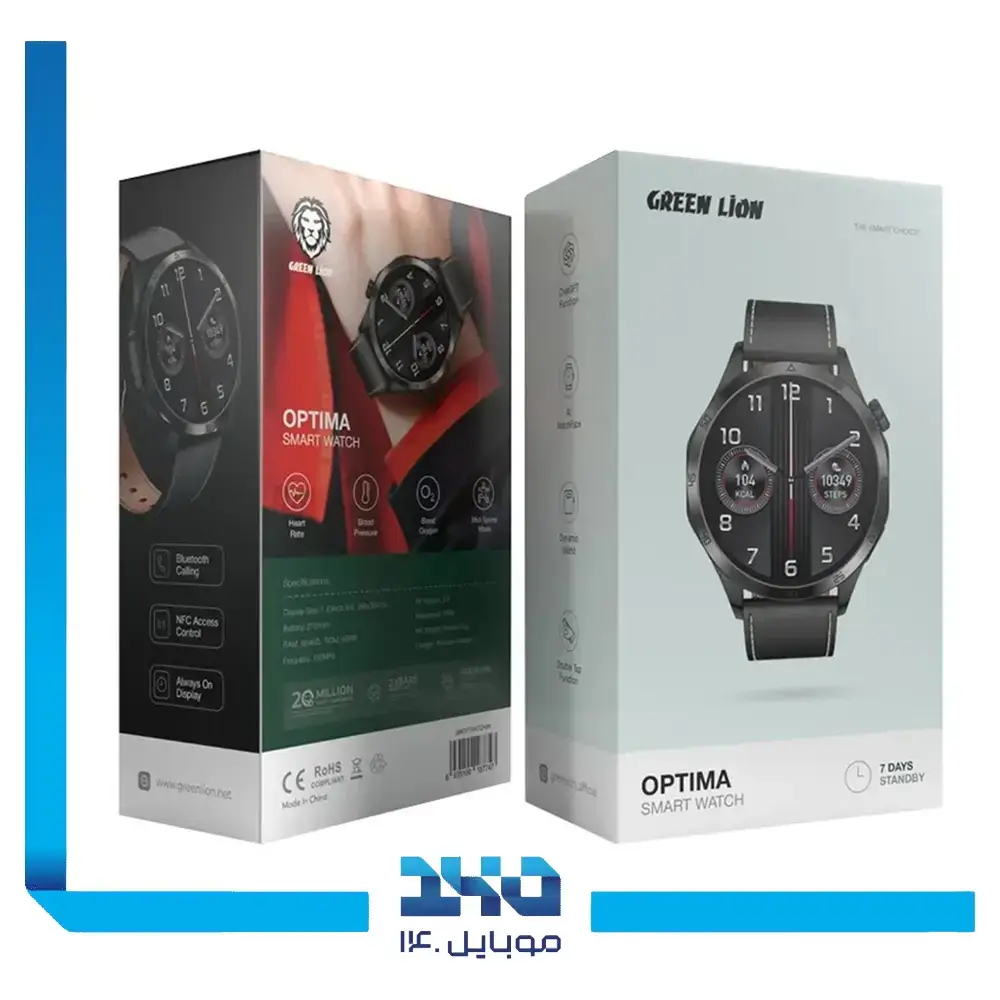 ساعت هوشمند گرین لاین مدل Optima