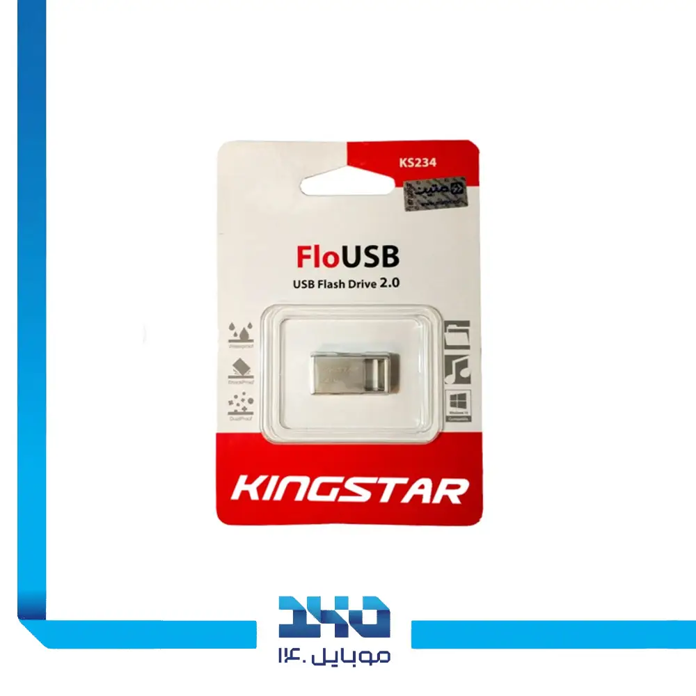 فلش مموری کینگ استار مدل (KS234 Flo) ظرفیت 32 گیگابایت