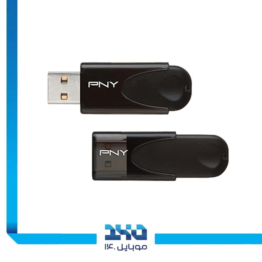 فلش مموری پی ان وای مدل Attache 4 ظرفیت 32 گیگابایت با رابط USB 2.0