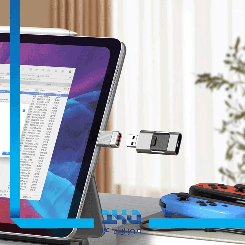 مبدل OTG لایتنینگ به USB-A هیسکا مدل H10