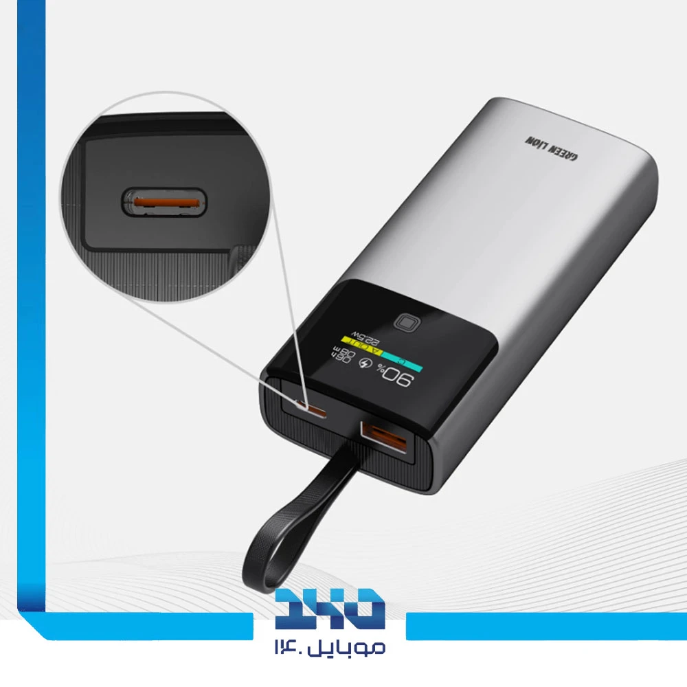 پاوربانک فست شارژ 10000 میلیآمپر 20 وات گرین لاین مدل (Voltix)