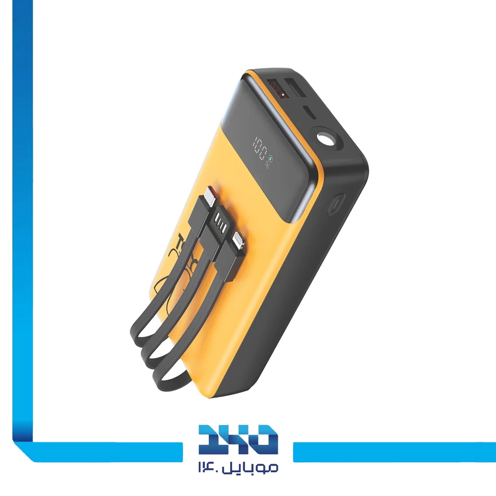 پاوربانک تسکو 20000mAh مدل (TP 2001)