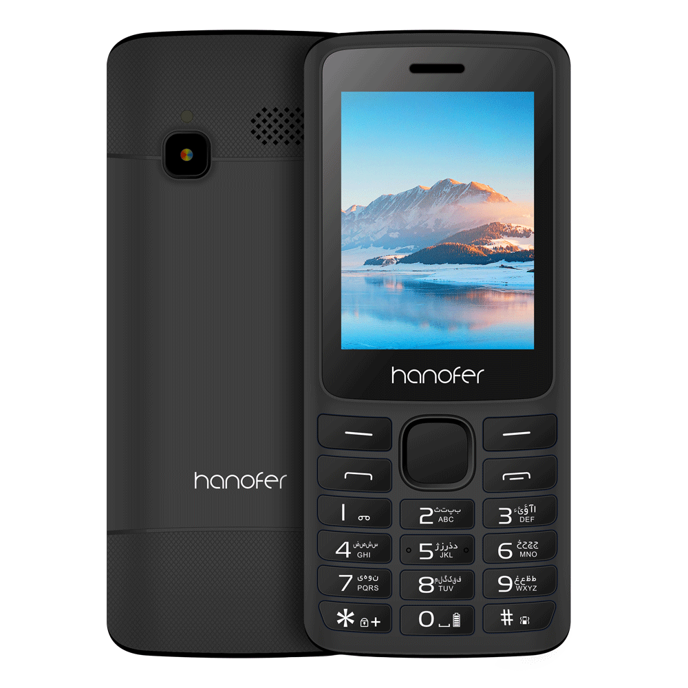 گوشی موبایل هانوفر مدل 2720N