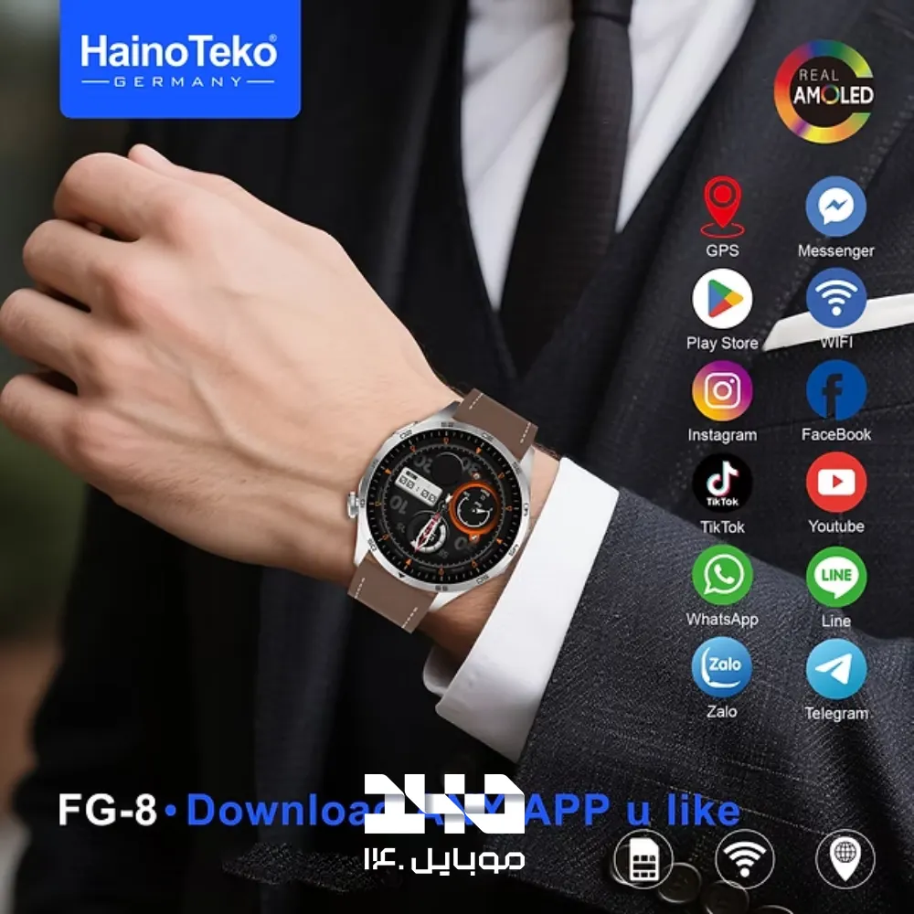 ساعت هوشمند هاینو تکو مدل FG-8