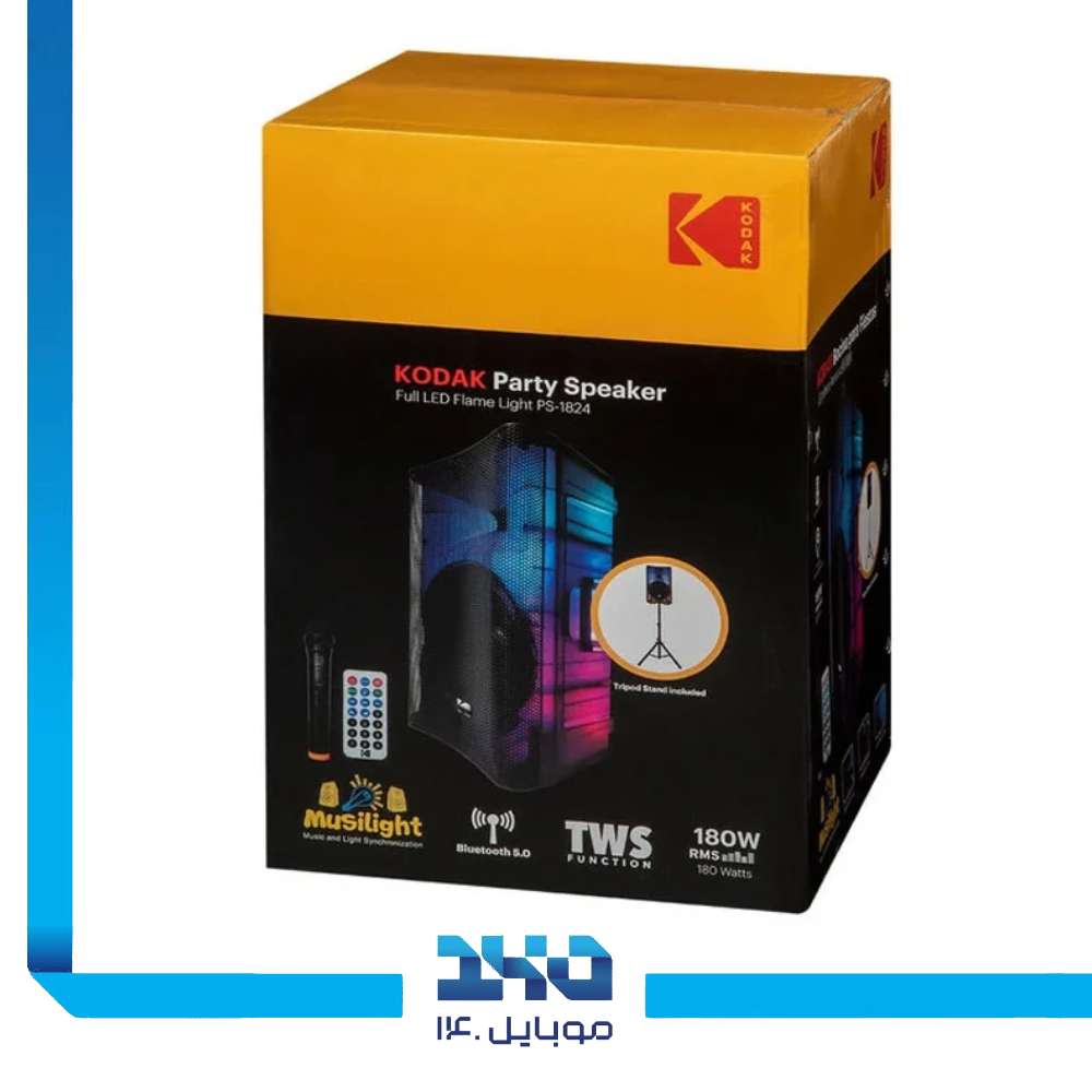 اسپیکر بلوتوثی قابل حمل کداک مدل PRPS-1824