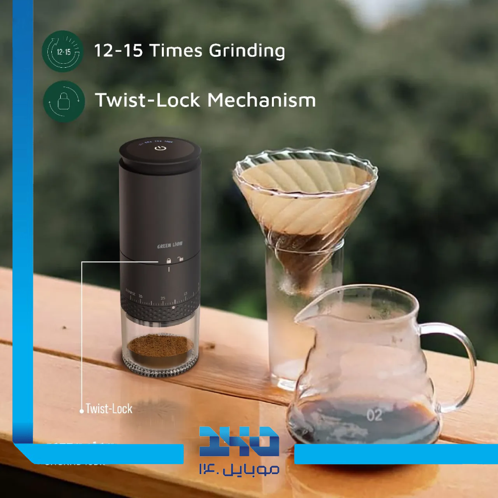 آسیاب قهوه گرین لاین مدل Grind Pro