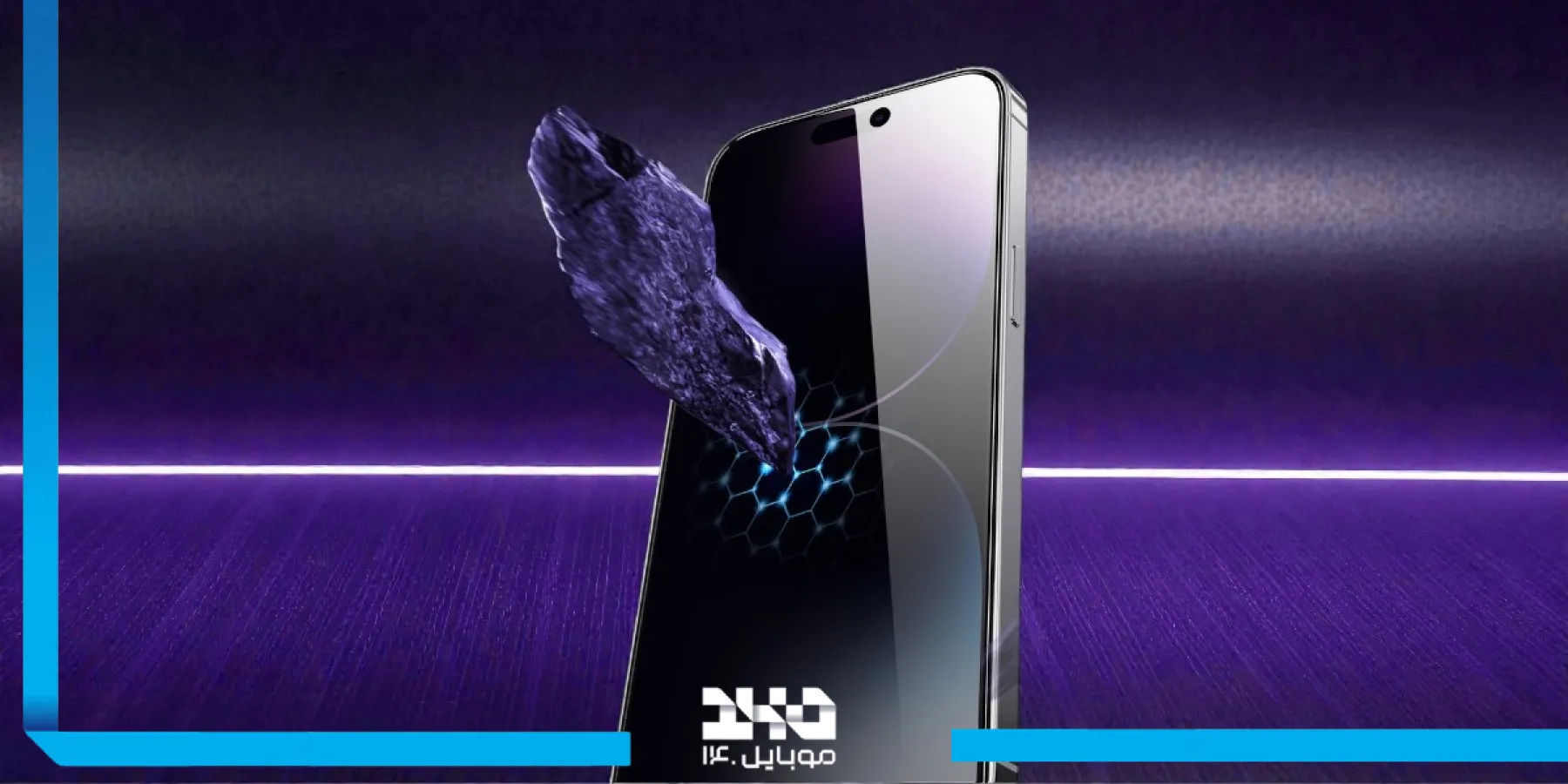 معرفی گلس پرایوسی گوشی آیفون 15 پرو گرین لاین 9H Steve