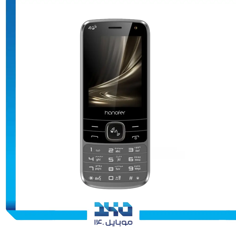 گوشی موبایل هانوفر مدل 5300 | 4G