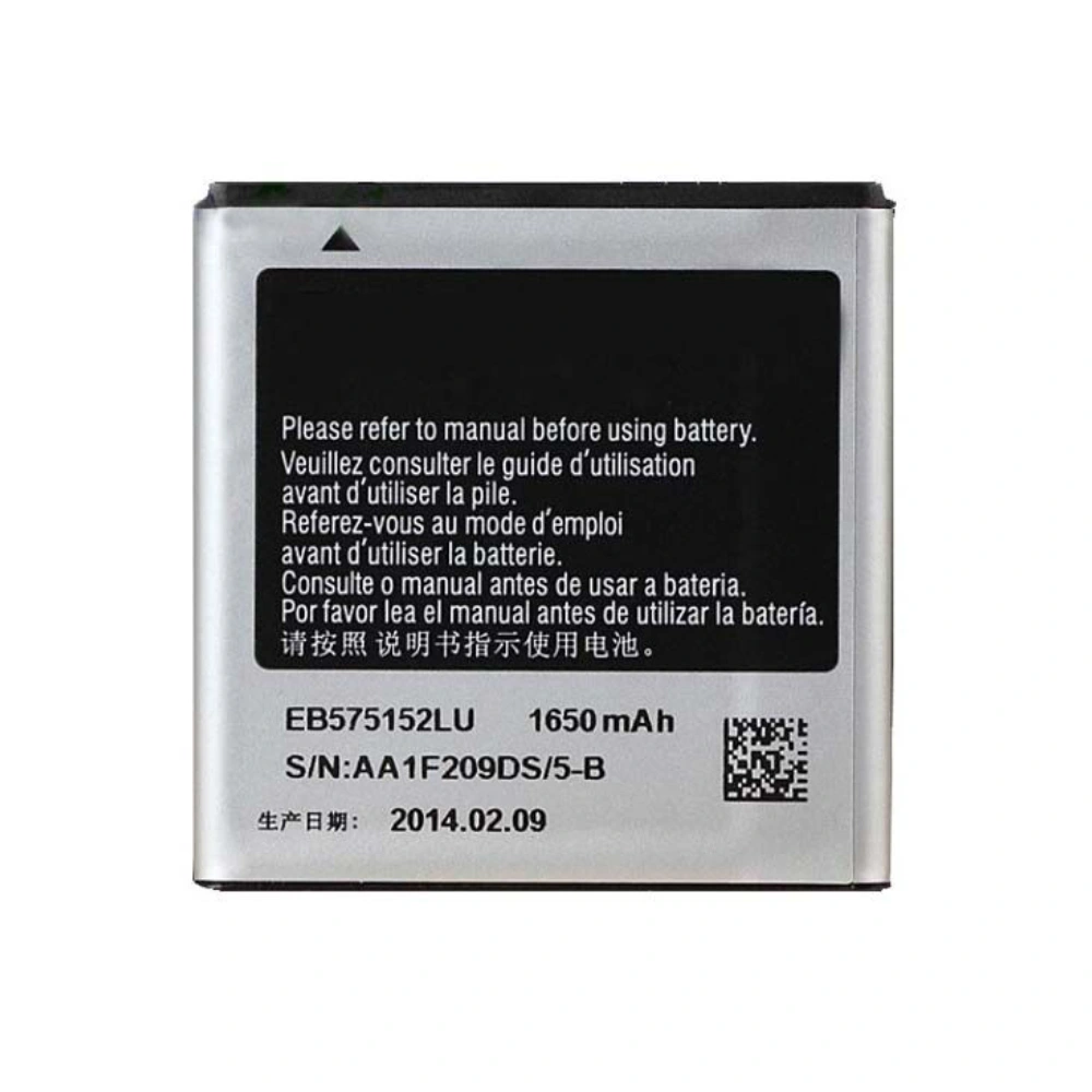 باتری گوشی سامسونگ Galaxy S Plus I9003 ظرفیت 1650 میلیآمپر مدل (EB575152LU) | اصل