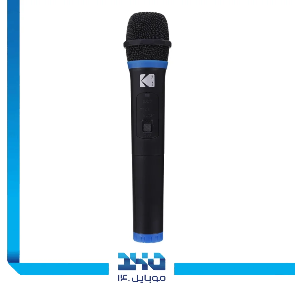 اسپیکر بلوتوثی قابل حمل کداک مدل PRPS-1758