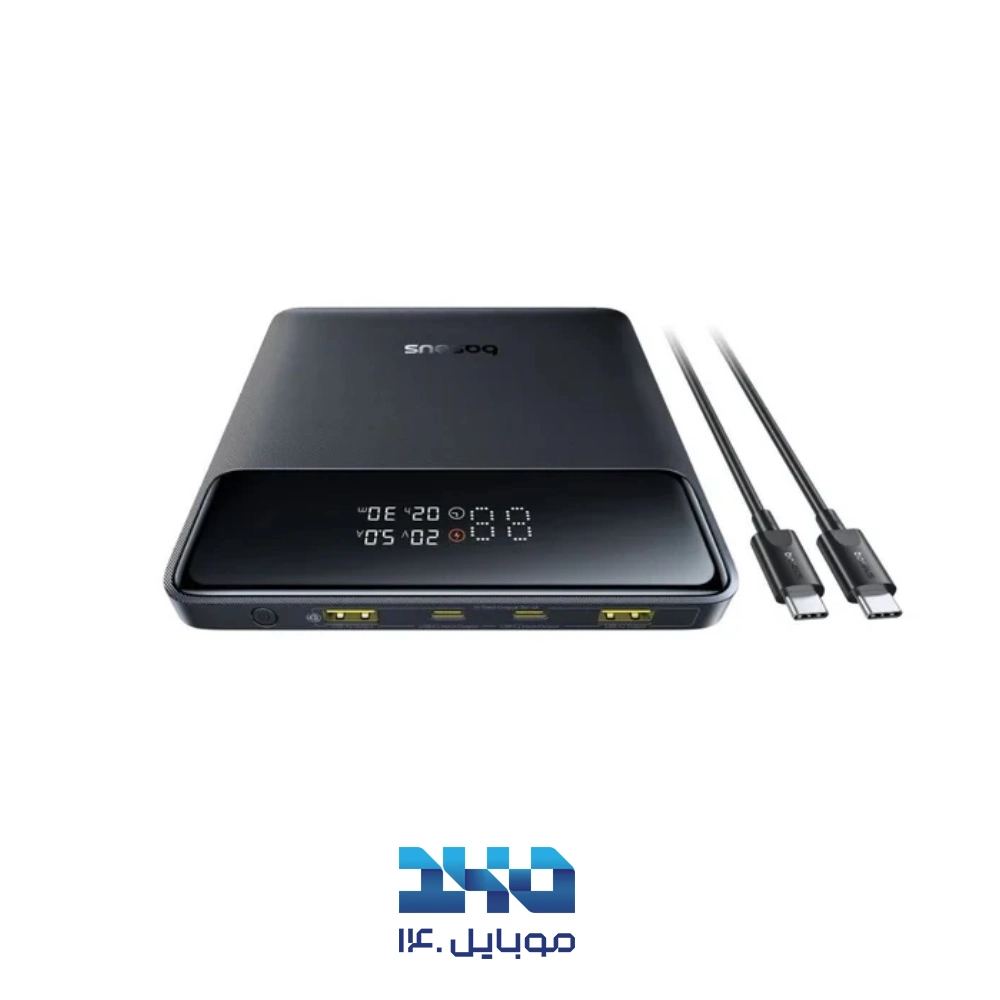 پاوربانک 100 وات بیسوس 20000mAh مدل Blade H1