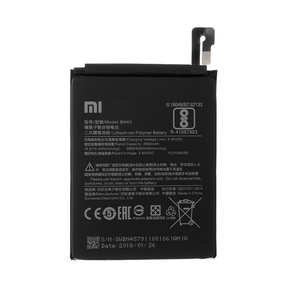 باتری گوشی شیائومی Redmi Note 5 ظرفیت 4000 میلی‌آمپر ساعت مدل (BN45) | اصل