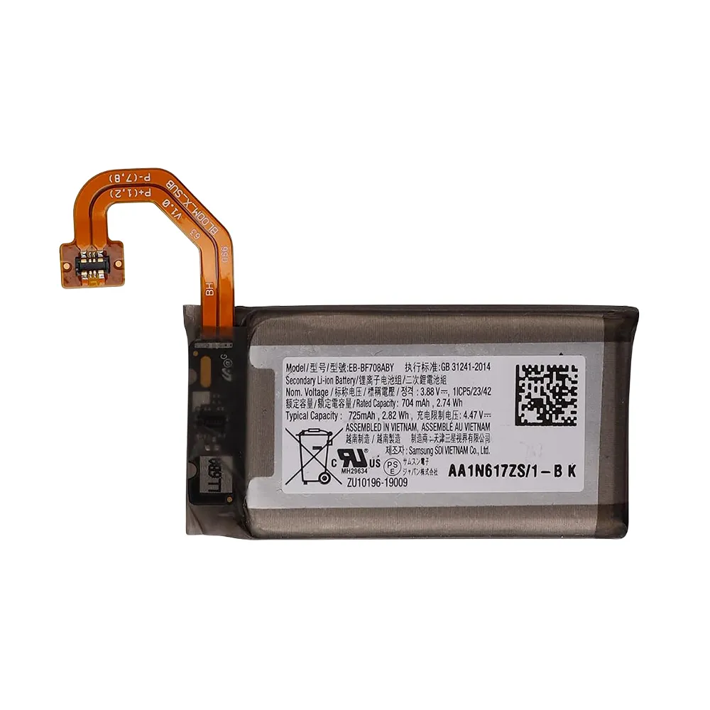 باتری گوشی سامسونگ Galaxy Z Flip 5G ظرفیت 725 میلی‌آمپر مدل (EB-BF708ABY) | اصل
