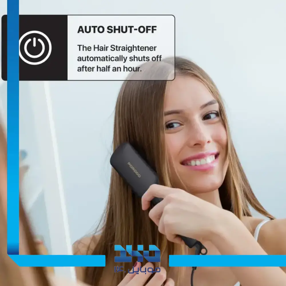 برس حرارتی پرودو مدل LFST167