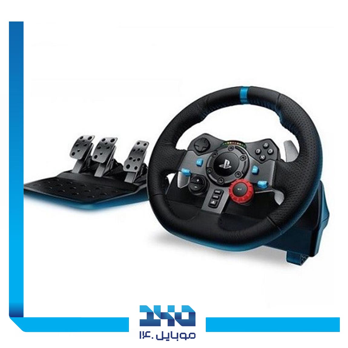 جبعه دنده Logitech