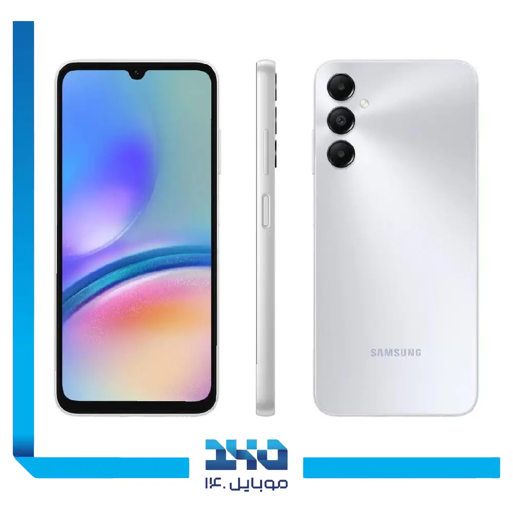گوشی موبایل سامسونگ مدل Galaxy A05s ظرفیت 64 گیگابایت رم 4 گیگابایت